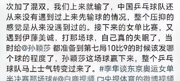 亚博官网-浓眉哥遭遇三持续失利，巴黎圣日耳曼教练压力巨大！
